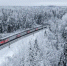Фото: ФПК - Мой район