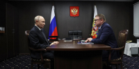 Текслер доложил Путину о двукратном росте экономики Челябинской области - Полит74