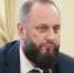 Фото со страницы Антона Холодова - Вологда-поиск