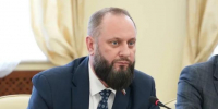 Фото со страницы Антона Холодова - Вологда-поиск