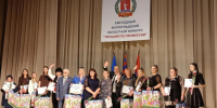Волгоградская правда - Газета Волгоградская правда