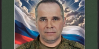 От тяжёлых ранений скончался старший прапорщик Вадим Грибченко из Клинцов - БрянскToday.Ru