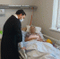 Священник посетил пациентов паллиативного отделения Нижневартовской окружной клинической больницы - Ханты-Мансийская Митрополия