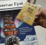 В Мурманске открылся международный литературный форум-фестиваль «Капитан Грэй» - Мурманский вестник