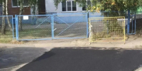 В Курске устранили очередные разрытия. - Город Курск