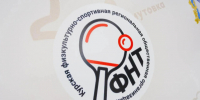 Более 200 курян старшего поколения присоединились к программе «Вторая подача». - Город Курск