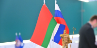 Кубань и Беларусь расширяют сотрудничество до 2027 года - Комсомольская Правда