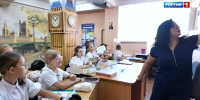 Севастополь на федеральном проекте «Знание.Наставники» представят шесть учителей></div>
	<div class= - Вести.Севастополь