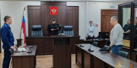 В Иркутской области мужчину осудили на 18 лет колонии за производство почти 15 кг наркотиков - Baikal24.Ru