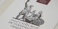Скриншот видеозаписи из канала губернатора Псковской области Михаила Ведерникова в MAX - InformPskov.Ru