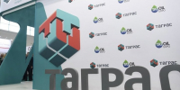 Бизнес-обзор: «Транснефть — Прикамье» сменила директора, Ахметов покинул «МТЗ-Татарстан» - Реальное время