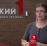 Скриншот сюжета телеканала «Первый Тульский» - InformPskov.Ru