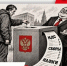 📌Выборы прошли — начались суровые будни📌 - КПРФ