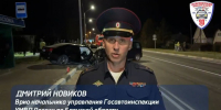 У Карачева погиб юный пассажир 20-летнего гонщика на Toyota Camry - Брянский ворчун