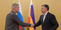 Корпорация «Тактическое ракетное вооружение» расширит производство на Дону - Газета Родионово-Несветайский вестник
