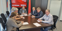 Депутаты-коммунисты Подмосковья сформировали фракцию и выдвинули своего представителя в руководство Думы - КПРФ