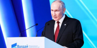 «Путин был крайне жёсток»: Президент России поставил НАТО ядерный ультиматум - ИА Хакасия