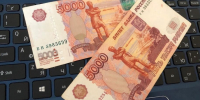 Фото: PRIMPRESS | Пенсионерам решили выдать один раз по 10 000 рублей: названа дата - PrimPress.Ru