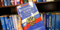 фото: пресс-служба Госдумы |  Налоговая реальность меняется. Кому станет проще, а кому – дороже - Деловой еженедельник Конкурент