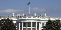 США готовятся ввести новые масштабные санкции против МУС - Online47.Ru
