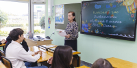 В «Океане» прошёл классный час для участников XI смены - Всероссийский детский центр Океан