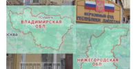 Еще трое судей из Владимирской и Нижегородской областей идут в Верховный суд Дагестана - Новое дело