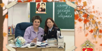 PNG Файл - УМВД Магаданской области