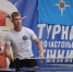 «Серебро» и «бронза» по настольному теннису в копилке хабаровских сотрудников МЧС России - МЧС по Хабаровскому краю