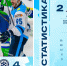 ХК «Сибирь» обыграл на выезде «Салават Юлаев» со счётом 4:2 - Gorsite.Ru