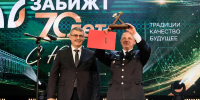 70 лет: в Чите состоялся грандиозный юбилей ЗабИЖТ - ИрГУПС