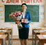 Фото: ИИ - Амурское областное телевидение