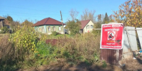В Зыково ликвидировали свалку - Газета Пригород
