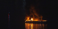 Рыболовное судно вспыхнуло в Сахалинской области - РТВ-Подмосковье