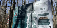 Ученые и хранители традиций КМНС работают над созданием первой экотропы в Долине тигров - Время Биробиджана