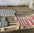 Под Новосибирском пара торговала паленым алкоголем и сигаретами на 3,6 млн - КП-Новосибирск