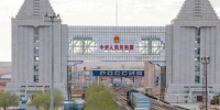 Россия и Китай проложат второй железнодорожный путь через погранучасток Забайкальск-Маньчжурия - Baikal24.Ru