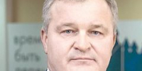 У бывшего главы правительства Кузбасса арестовали всё имущество - ИА Город Новостей