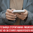 пост 1 - Cityopen.ru