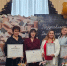 С праздником, учителя! - Krasnodarik.Ru
