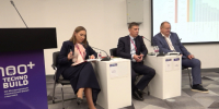 В Екатеринбурге завершился Форум «100 плюс TechnoBuild» - ГТРК Урал