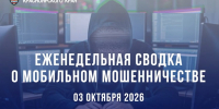 Красраб. Сибирский новостной портал - Газета Красноярский рабочий