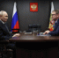От обороны до культуры: Текслер доложил Путину об успехах Челябинской области - Pchela.News