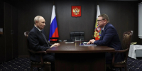 От обороны до культуры: Текслер доложил Путину об успехах Челябинской области - Pchela.News