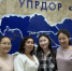 Кадры решают: кадровый центр Якутии вышел «в поля» для прямого диалога с бизнесом - Yakutia-Daily.Ru