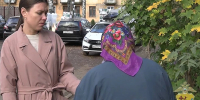 В Москве задержали молодого курьера с деньгами кировской пенсионерки - Город Киров