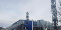 Пуско-наладочные работы проводят на новой котельной в Омсукчане - Газета Магаданская правда