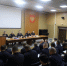 JPEG Файл - ГУ МВД Новосибирской области