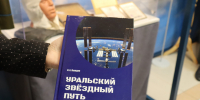 ф 0.jpg - Военно-исторический музей