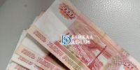 Мошенники выманили у жителей Бурятии более 11 миллионов за неделю - ИА Байкал-Daily