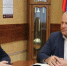 Валентин Суббот обсудил поддержку предпринимателей с Ассоциацией промышленников - Газета Брянские новости